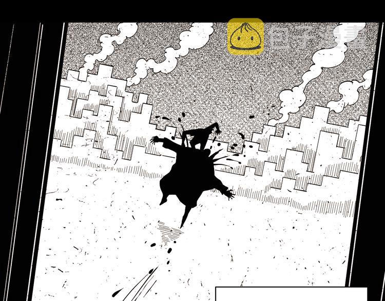 桃与末世之书漫画,第66话 赎罪的价码1图