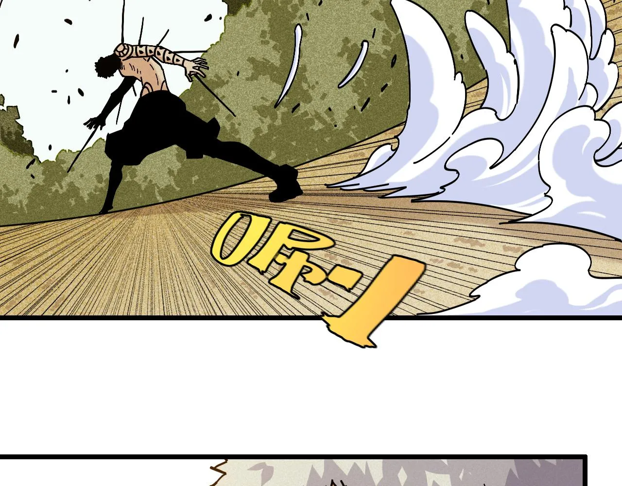 桃与末世之书漫画,第154话 清水，灰银，二番战1图
