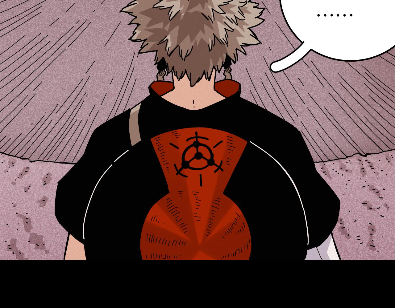 桃与末世之书漫画,第140话 回忆监牢1图