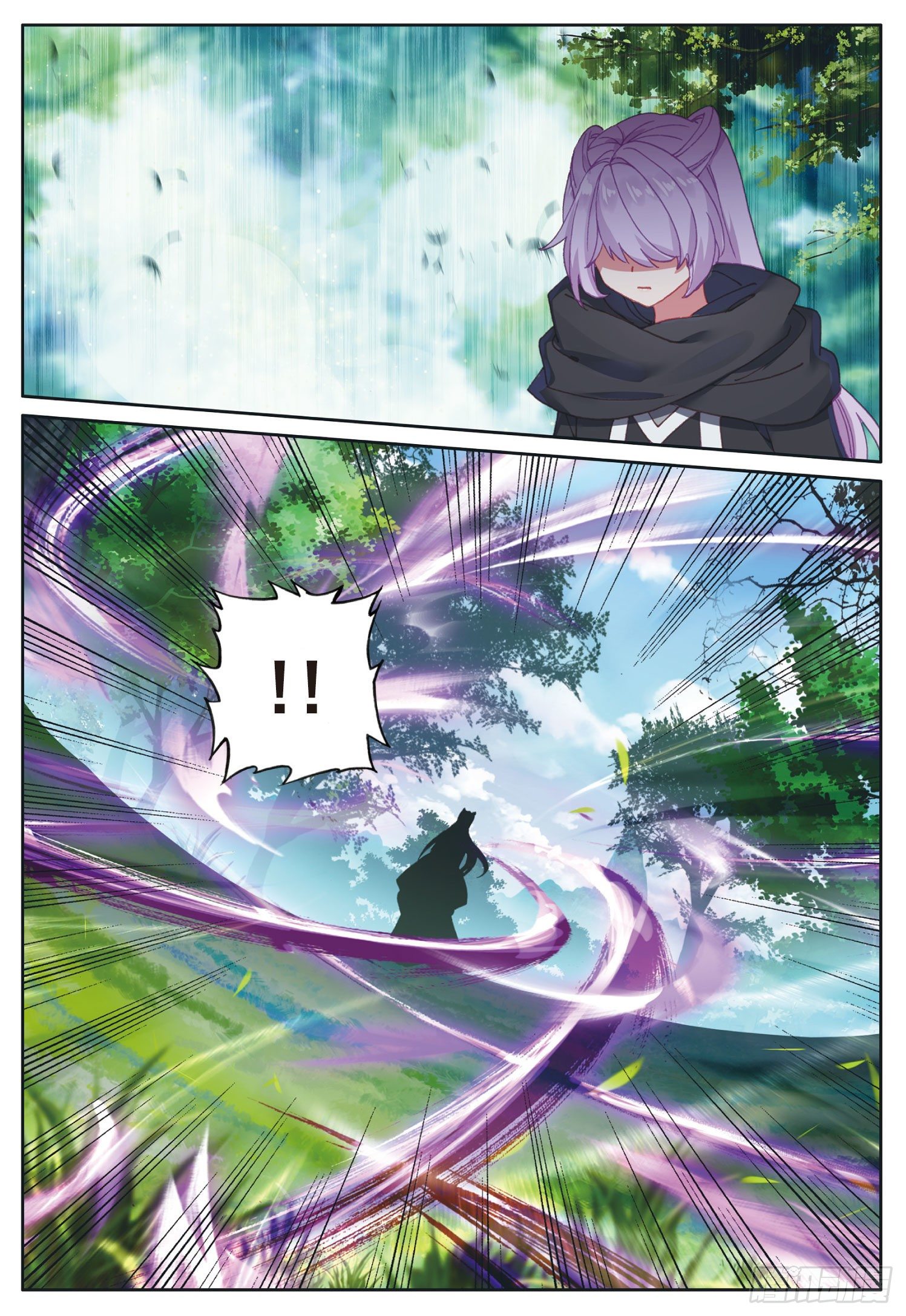光之子正版免费游戏漫画,25 魔族（上）1图