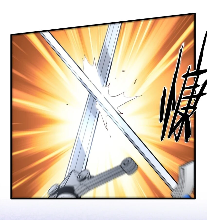 勇者们都想和魔王修炼漫画免费下拉式漫画,（第二季）014 假戏真做2图