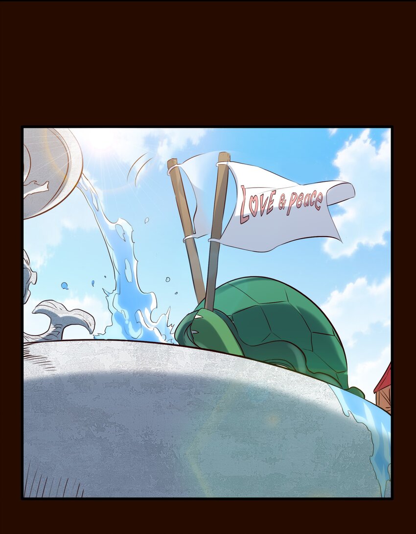 勇者们都想和魔王修炼漫画,033 “心”1图