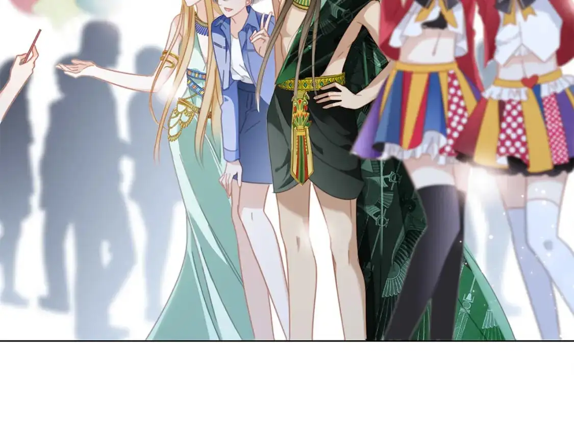 1st Kiss漫画,48：霸总乙游历险记1图