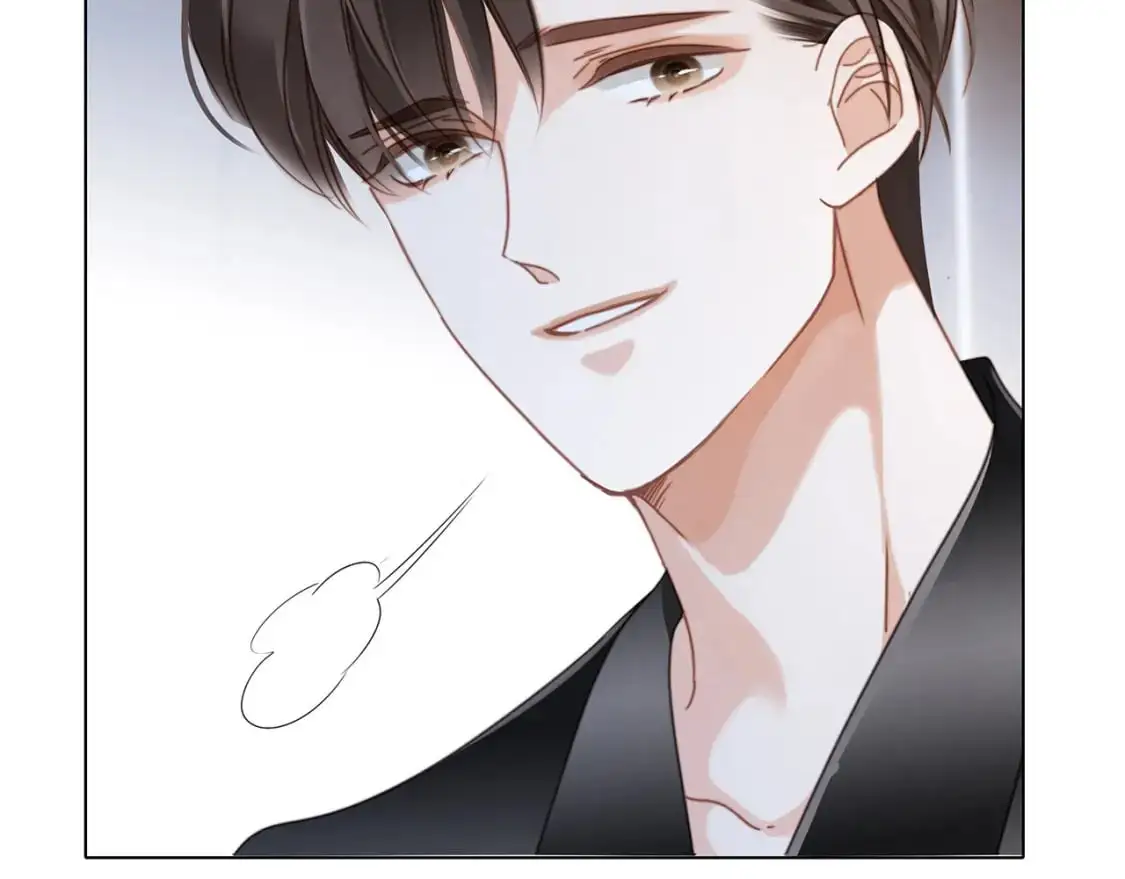 1st Kiss漫画,52：神秘少女2图