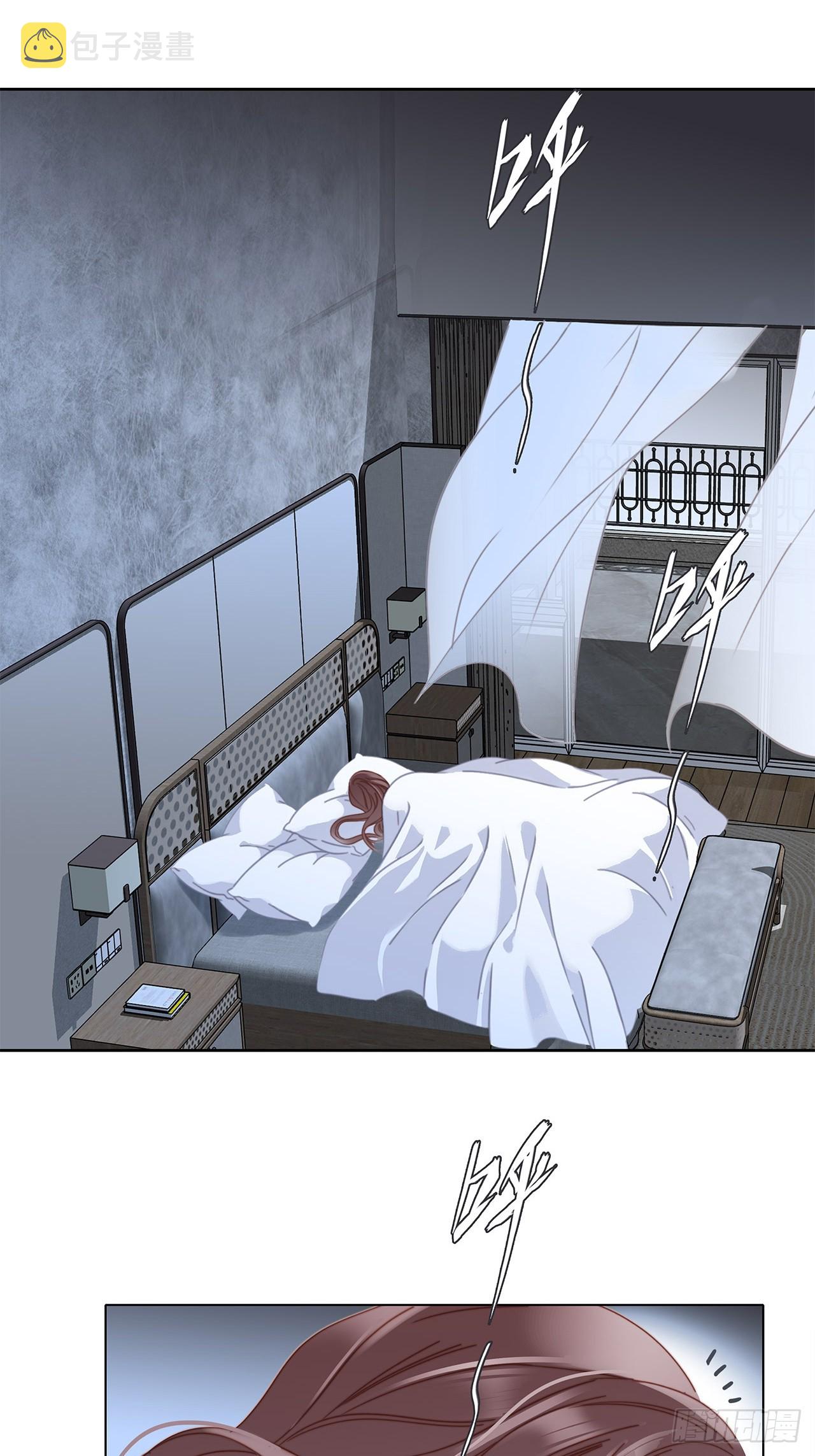 1st Kiss漫画,40:爱的国王游戏（上）1图