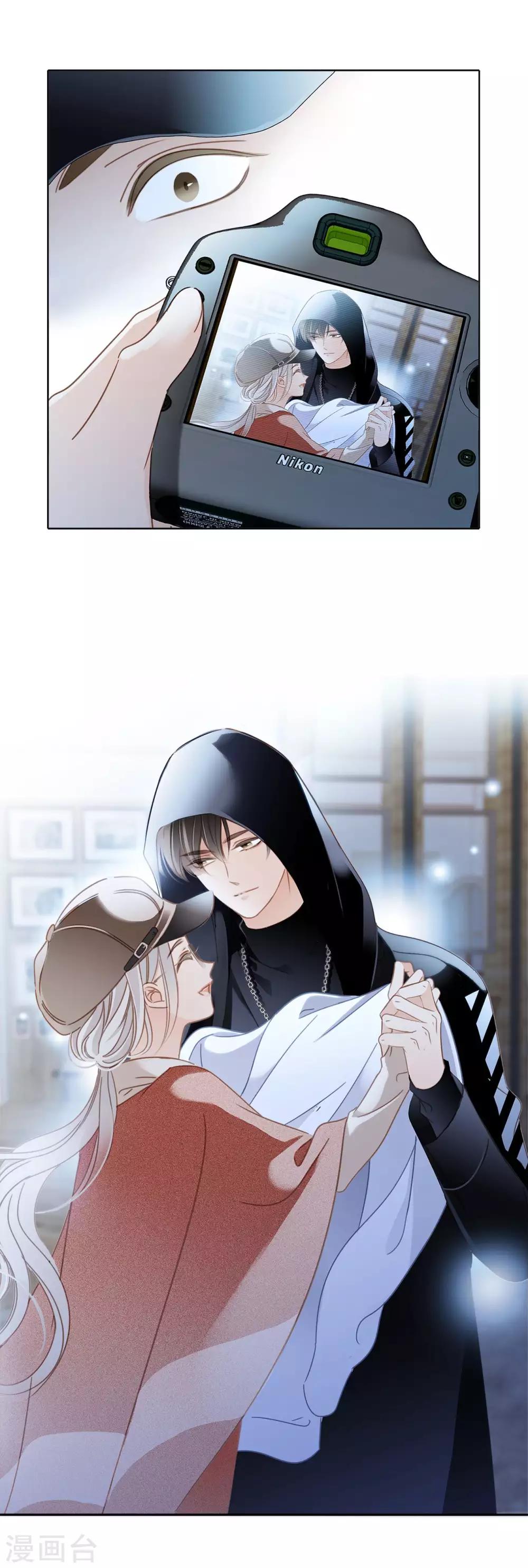1st Kiss漫画,第7话 想拥有你的心2图