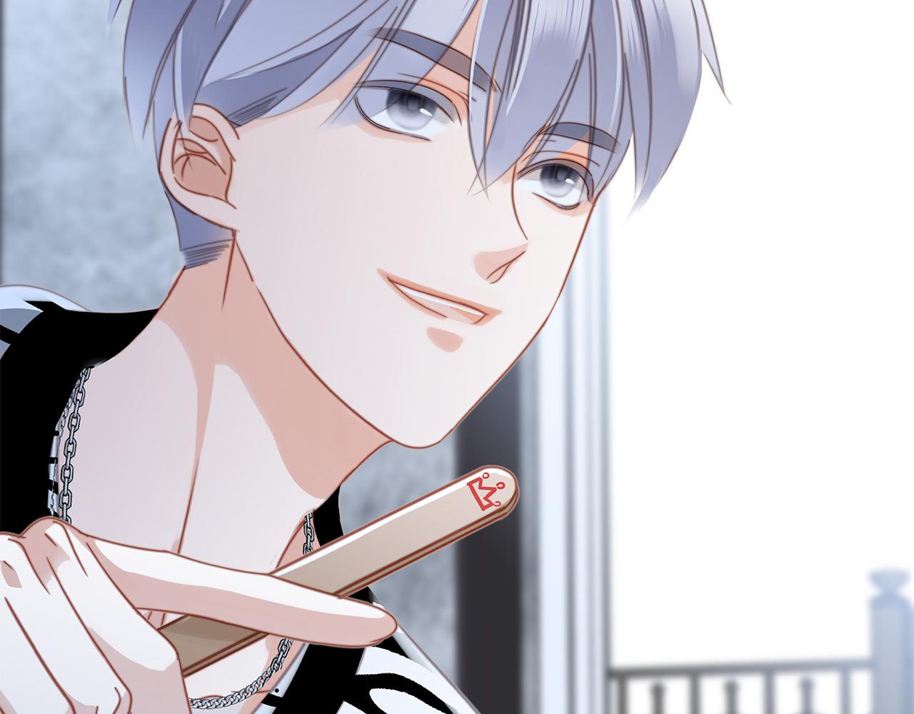 1st Kiss漫画,41：爱的国王游戏（下）1图