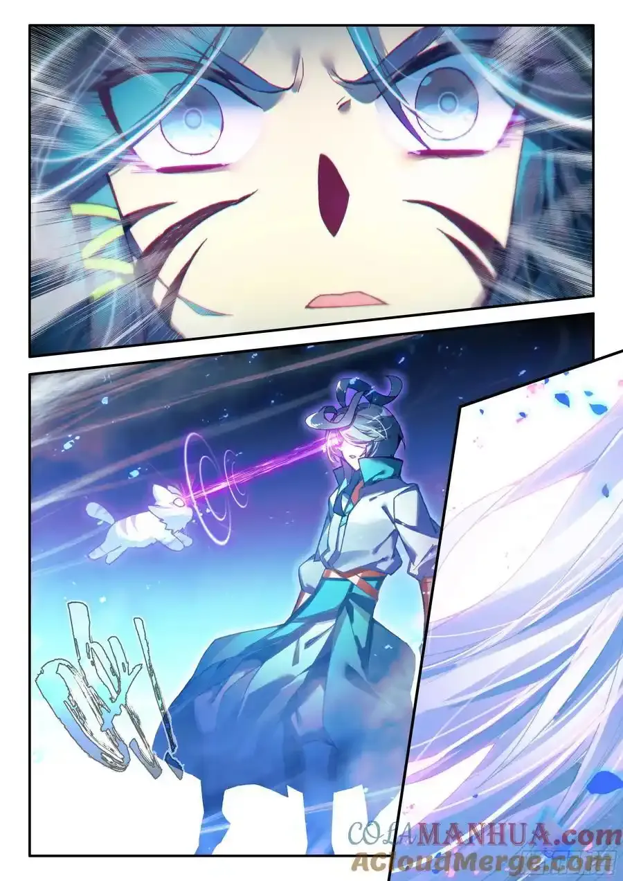 天珠变动漫全集免费漫画,108 肥猫升位1图