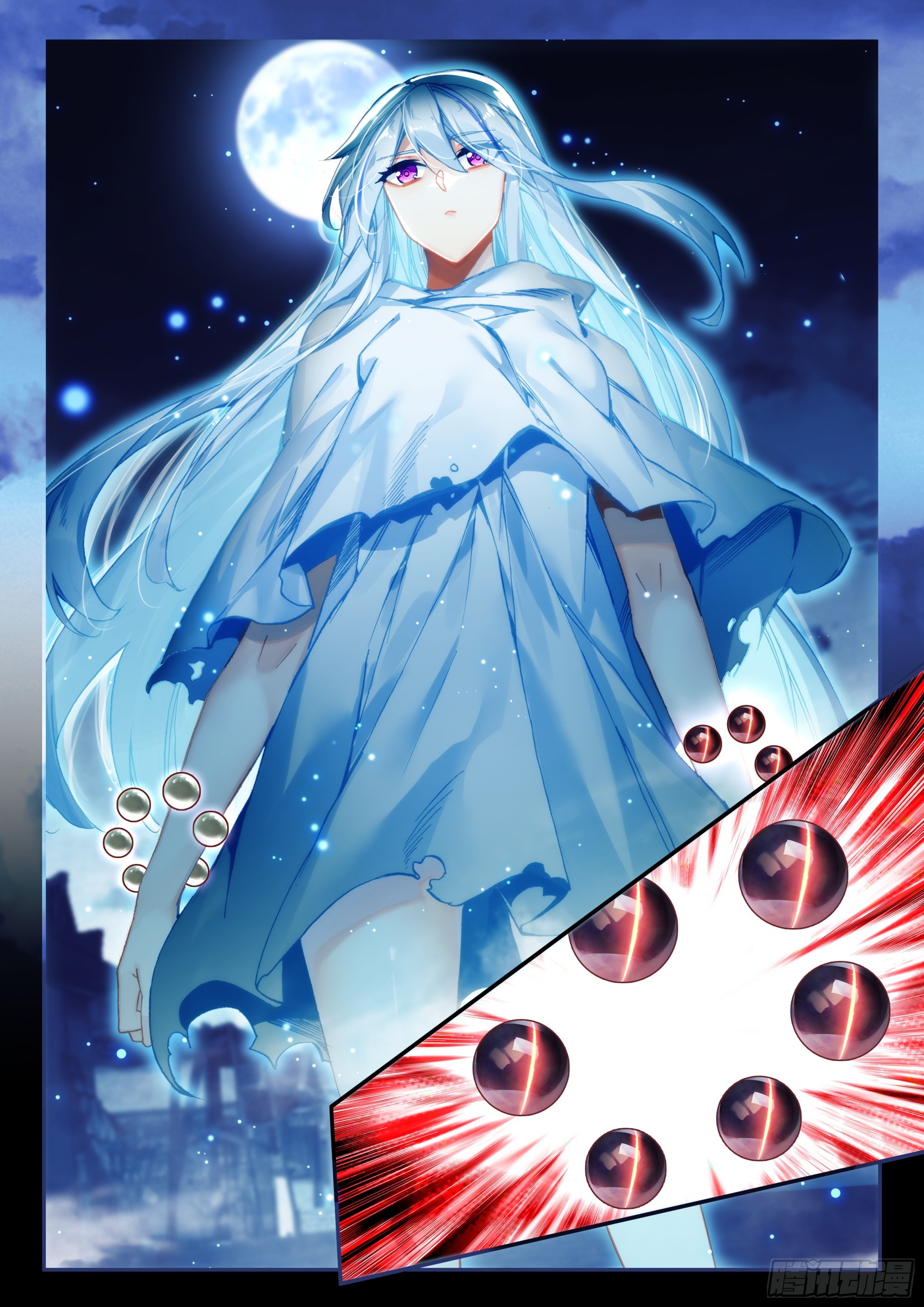天珠变动漫全集免费漫画,93 雪神山1图