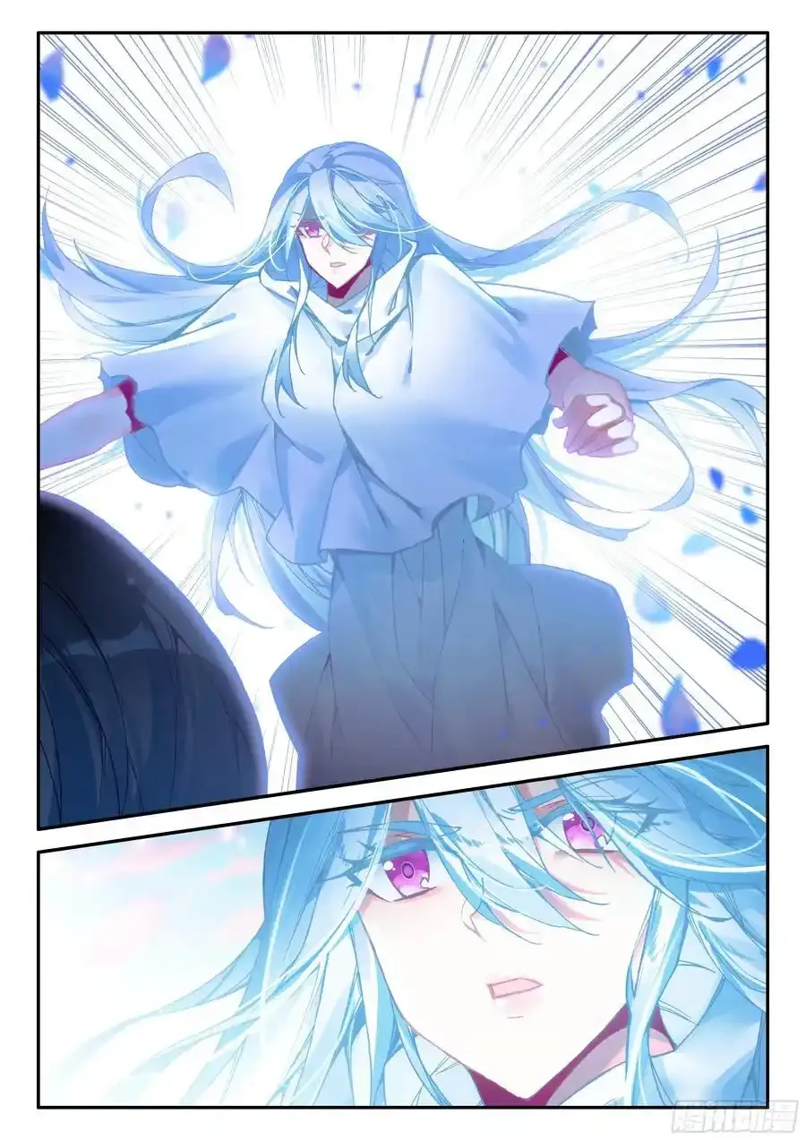 天珠变动漫全集免费漫画,108 肥猫升位2图