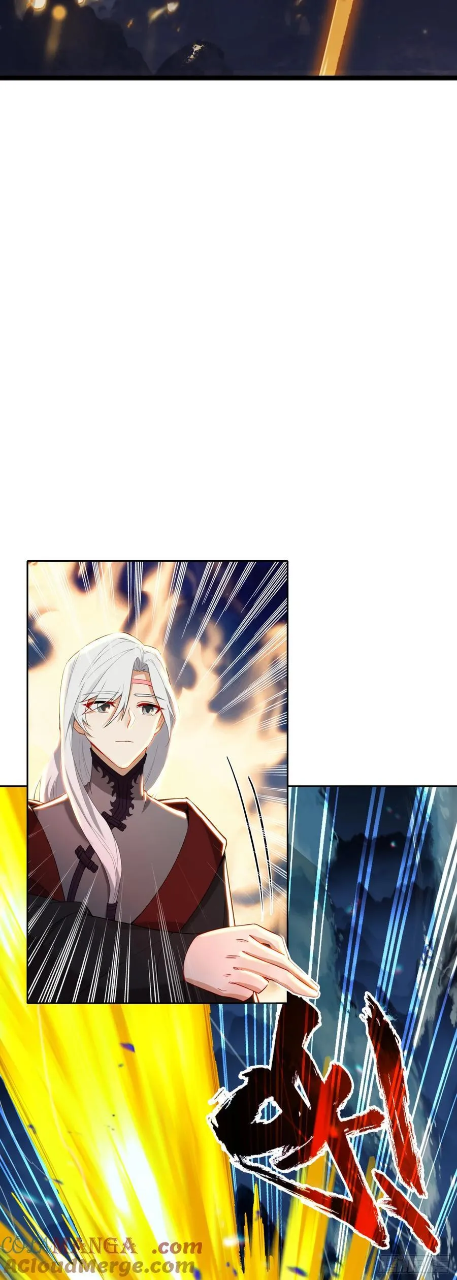 惟我独仙全文免费漫画,93 红龙拼命1图
