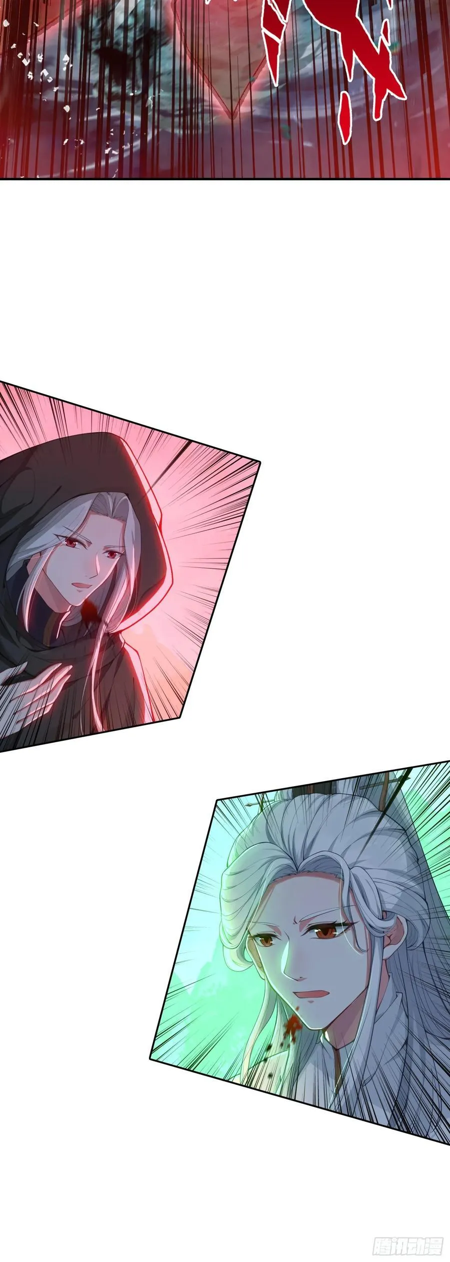 惟我独仙全文免费漫画,93 红龙拼命2图