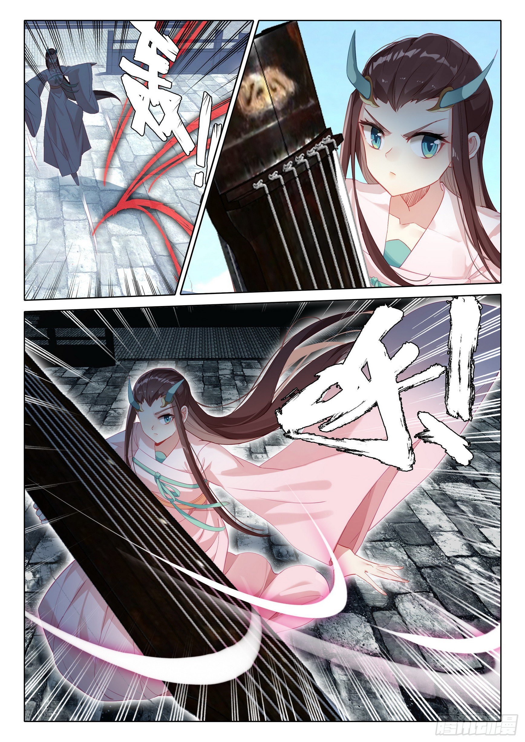 惟我独仙全文免费漫画,62 因爱生恨1图