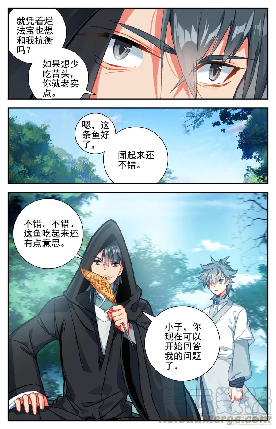 惟我独仙全文免费漫画,31 智灭魔尊1图