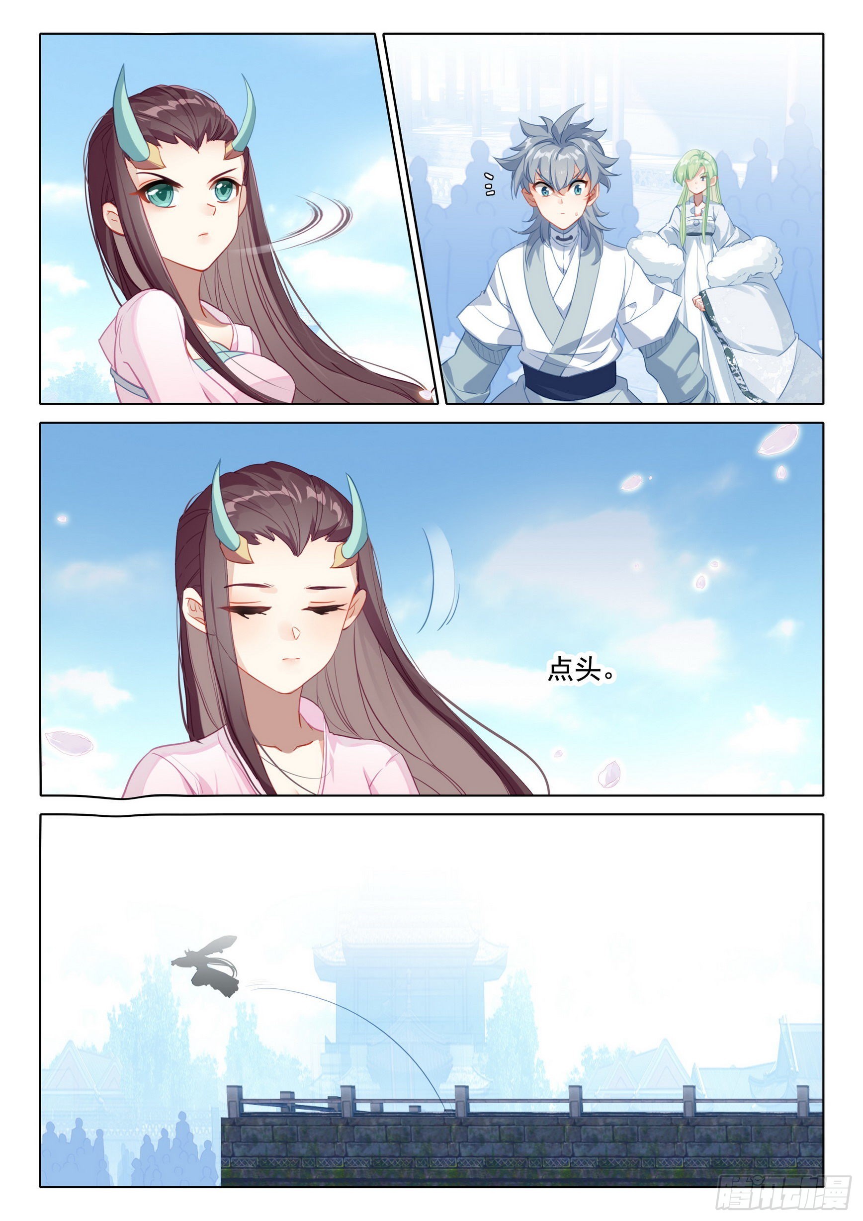 惟我独仙全文免费漫画,62 因爱生恨1图