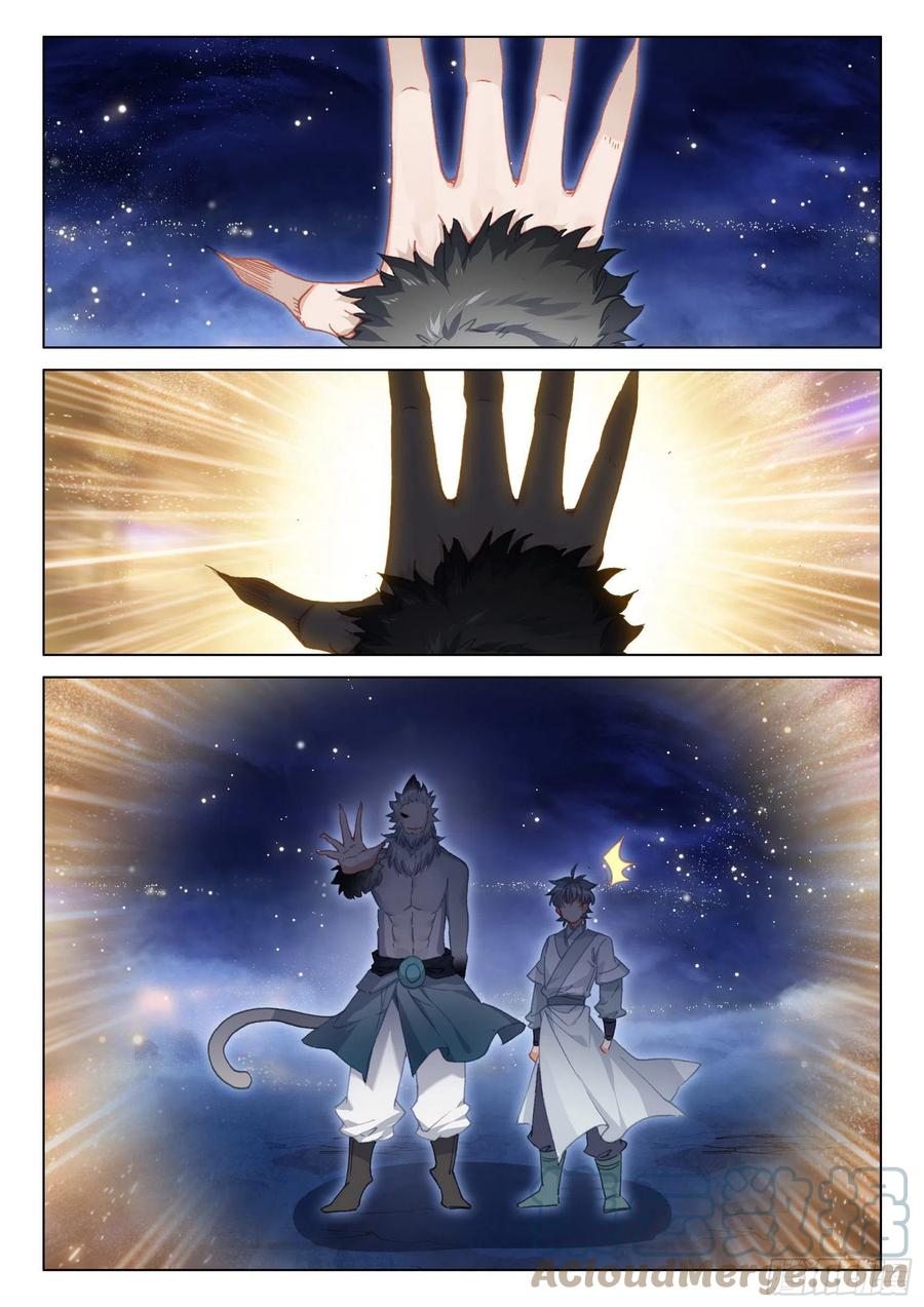 惟我独仙全文免费漫画,49 是该让你看到我的时候了1图