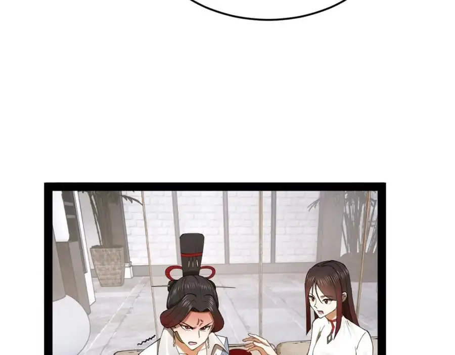 史上最强赘婿漫画下拉式奇漫屋漫画,130 瓜分伯爵府！1图