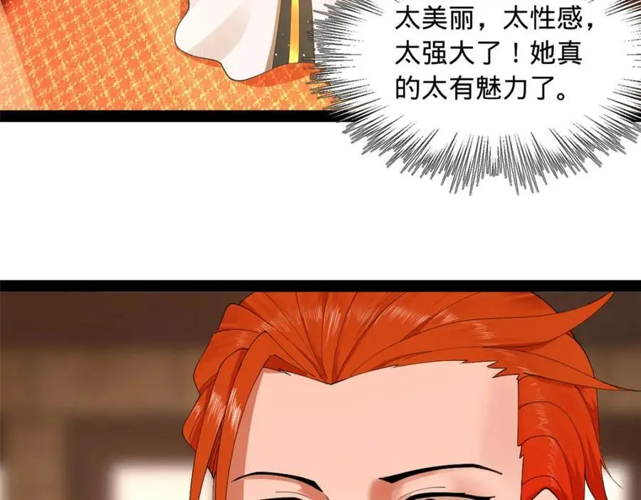 史上最强赘婿漫画下拉式奇漫屋漫画,134 女装沈浪！1图