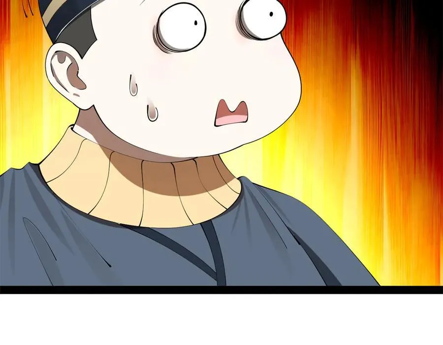 史上最强赘婿漫画下拉式奇漫屋漫画,191 你要借种！1图