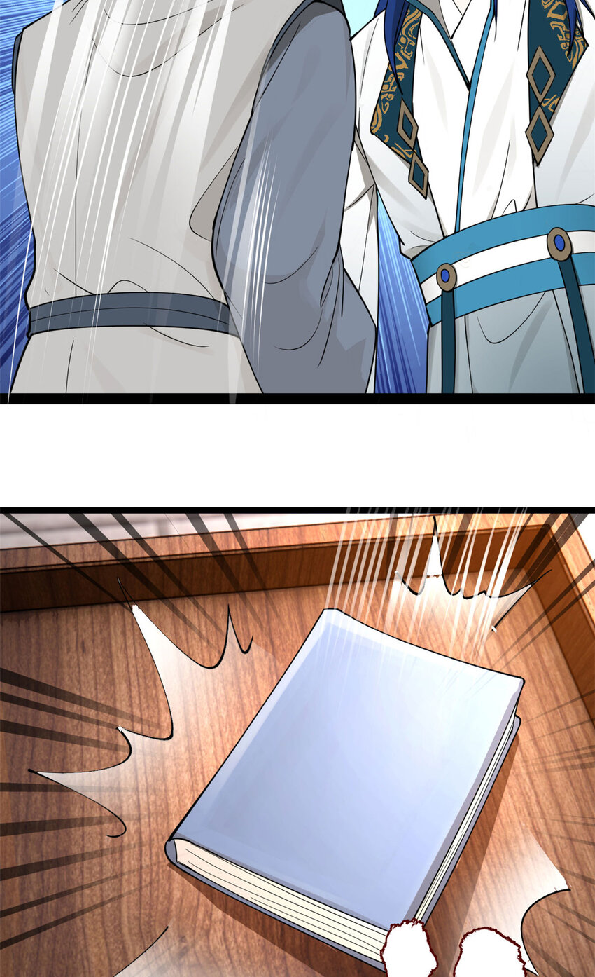 史上最强赘婿漫画下拉式奇漫屋漫画,40 火烧谁的屁股1图