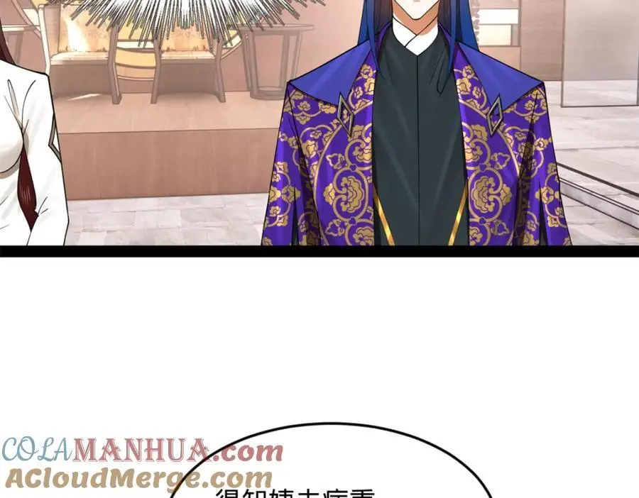 史上最强赘婿漫画下拉式奇漫屋漫画,130 瓜分伯爵府！2图