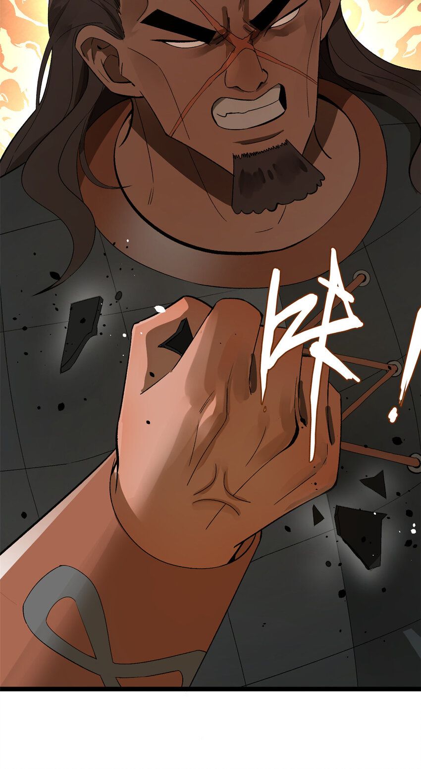 史上最强赘婿漫画下拉式奇漫屋漫画,26 沈浪你不要逼我1图