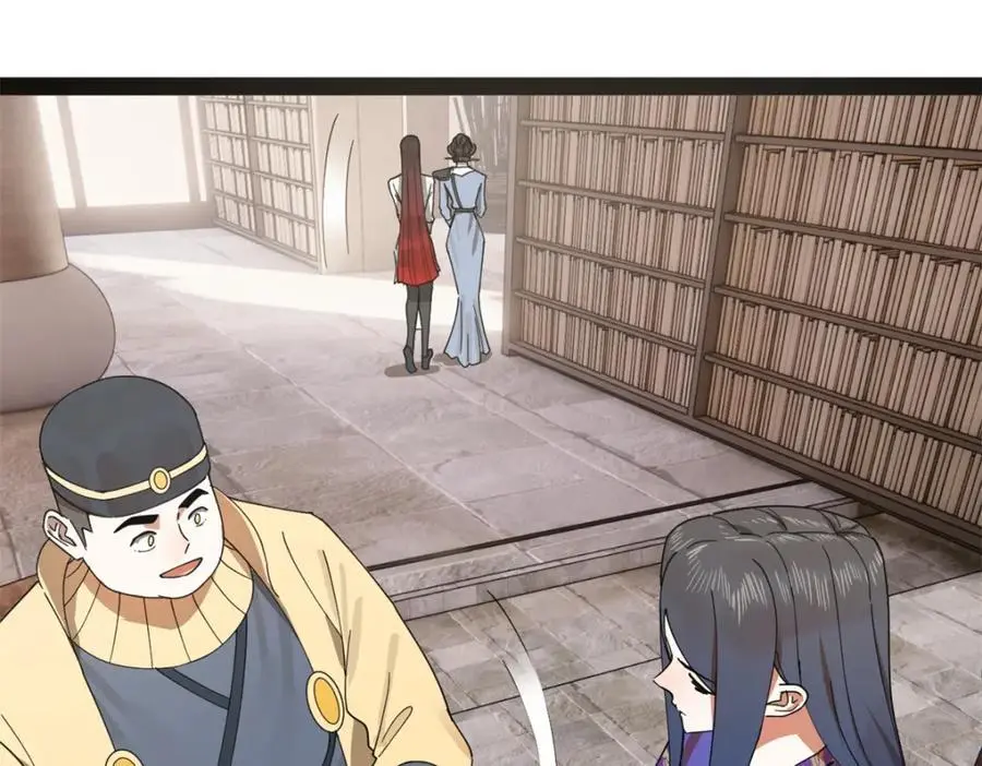 史上最强赘婿漫画下拉式奇漫屋漫画,146 仇枭来送死2图