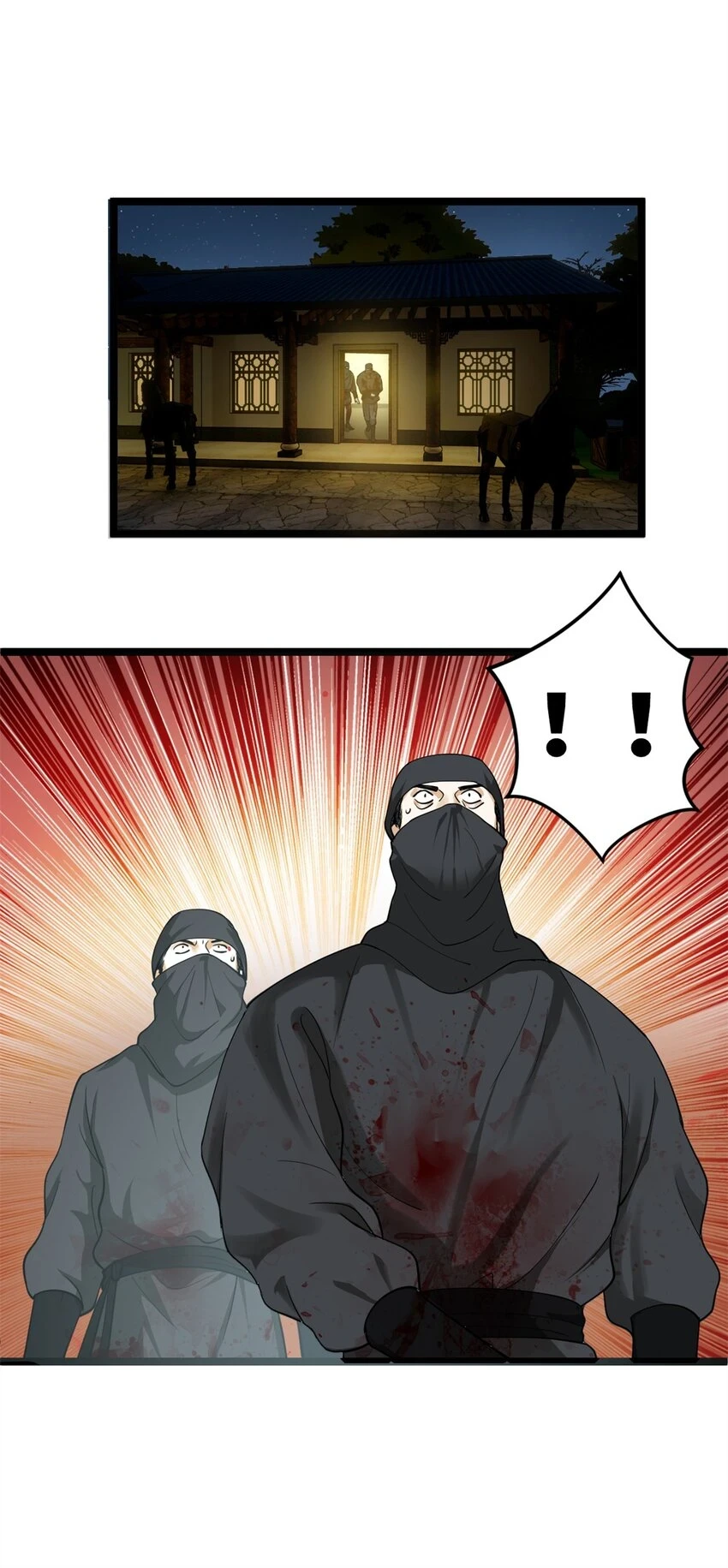 史上最强赘婿漫画下拉式奇漫屋漫画,51 沈十三的决心2图