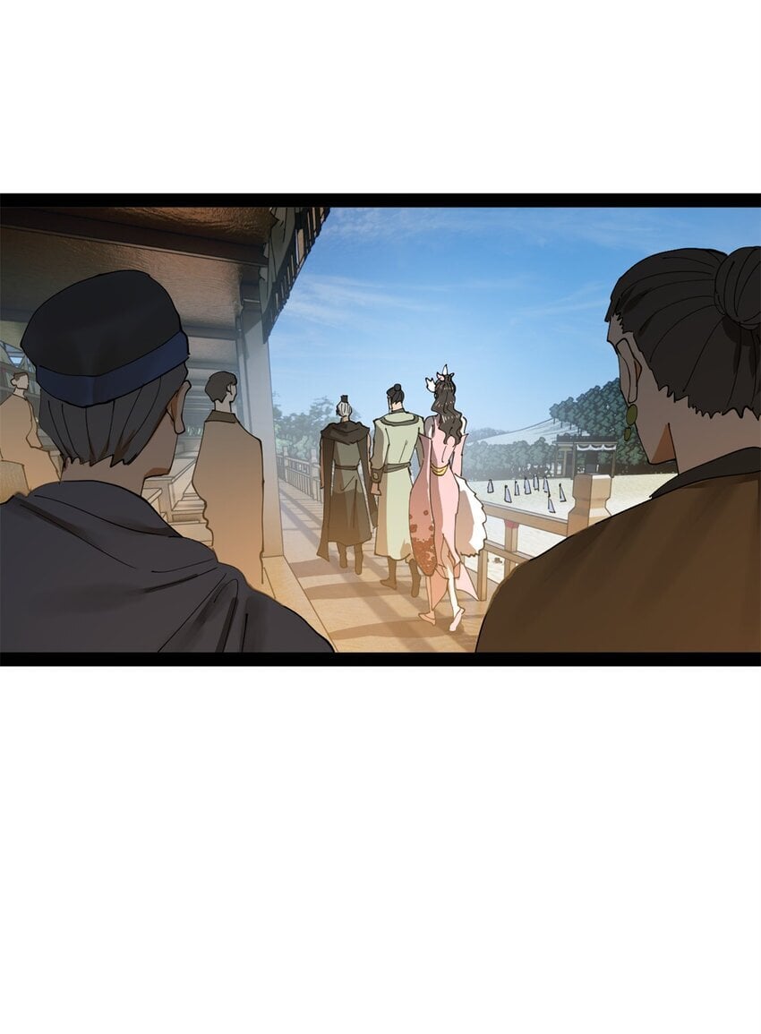 史上最强赘婿漫画下拉式奇漫屋漫画,107 张翀的赌注1图