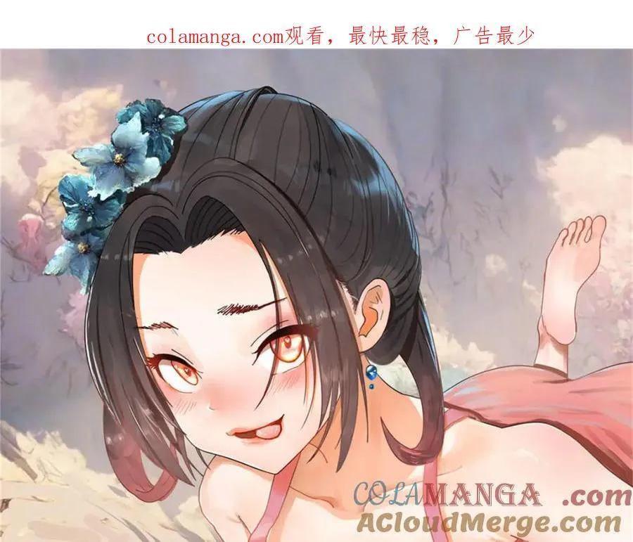 史上最强赘婿漫画在线观看免费漫画,157 黄金的诱惑！1图