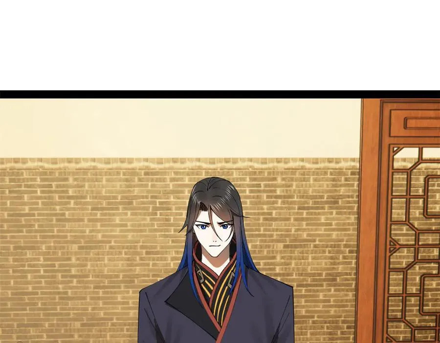 史上最强赘婿漫画下拉式奇漫屋漫画,186 肾结石！2图