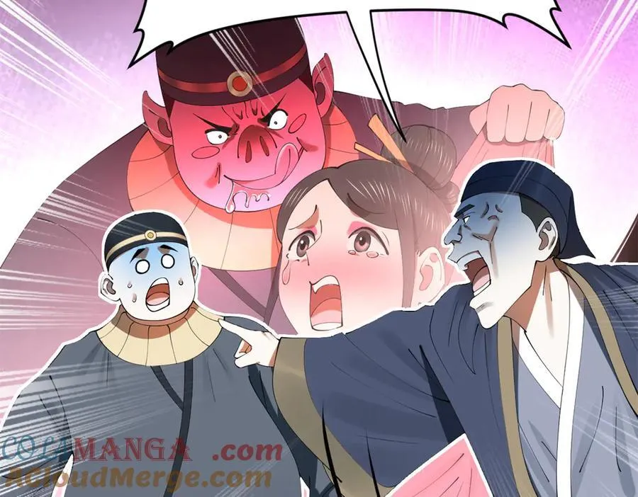 史上最强赘婿漫画下拉式奇漫屋漫画,191 你要借种！1图