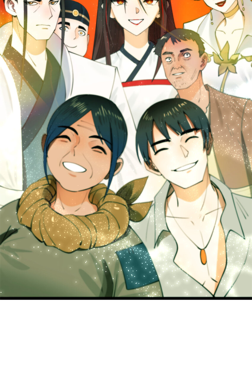 史上最强赘婿漫画下拉式奇漫屋漫画,42 沈浪的第一次2图