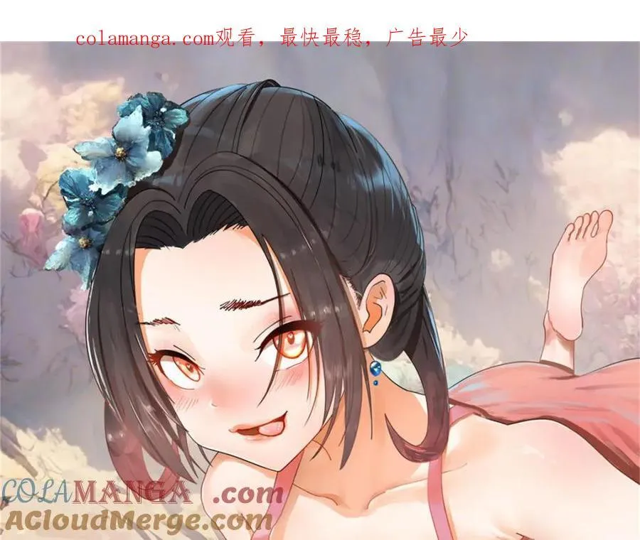 史上最强赘婿小说免费阅读漫画,169 唐炎救场，金卓回援！1图