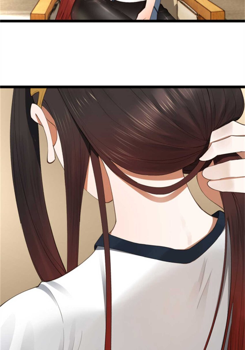 史上最强赘婿漫画下拉式奇漫屋漫画,45 沈姑娘1图