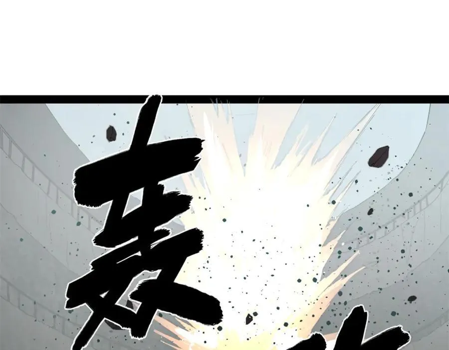 史上最强赘婿漫画下拉式奇漫屋漫画,158 惊天陷阱2图
