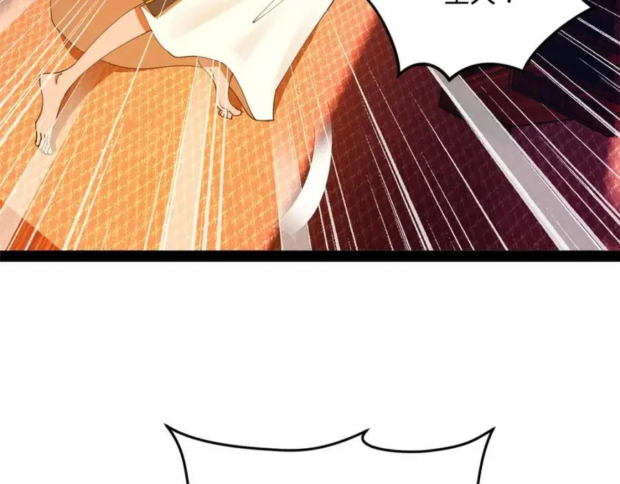 史上最强赘婿漫画下拉式奇漫屋漫画,134 女装沈浪！2图