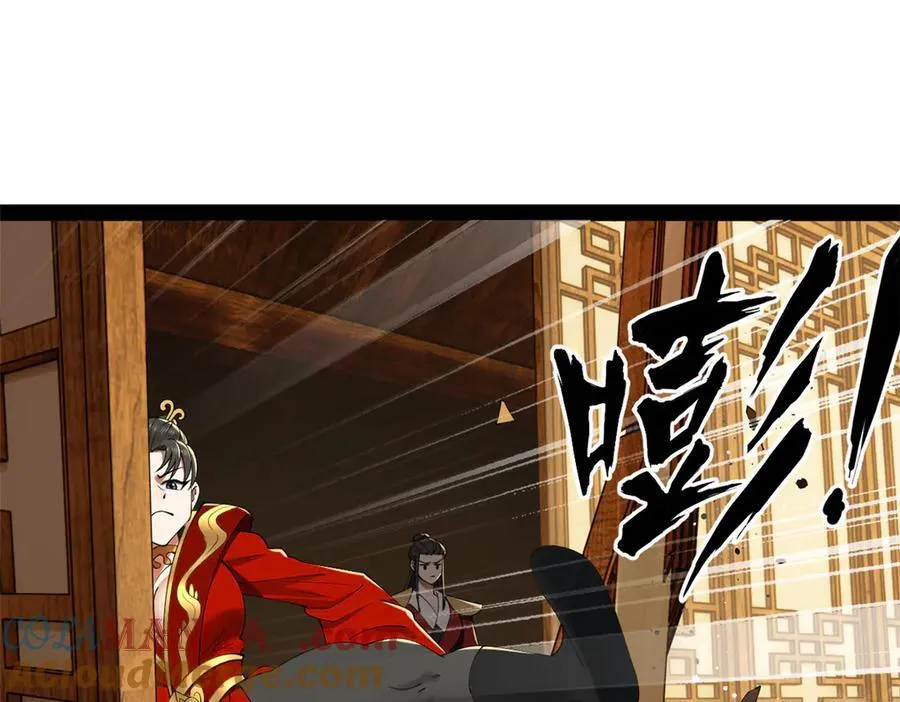史上最强赘婿漫画下拉式奇漫屋漫画,193 羌人点圣庙！1图