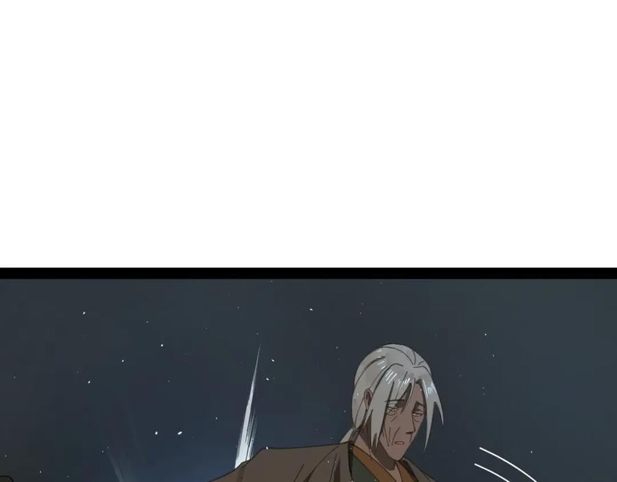 史上最强赘婿漫画下拉式奇漫屋漫画,119 祝兰亭之死！2图