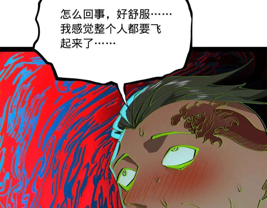 史上最强赘婿漫画下拉式奇漫屋漫画,149 海盗最后的反扑！2图