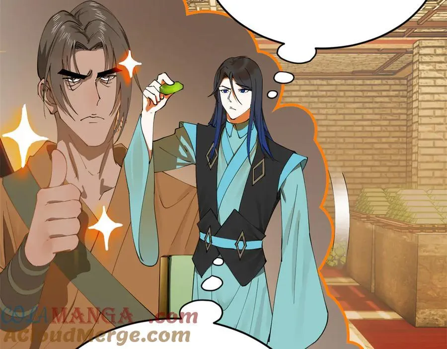 史上最强赘婿漫画下拉式奇漫屋漫画,180 不同的绝望2图