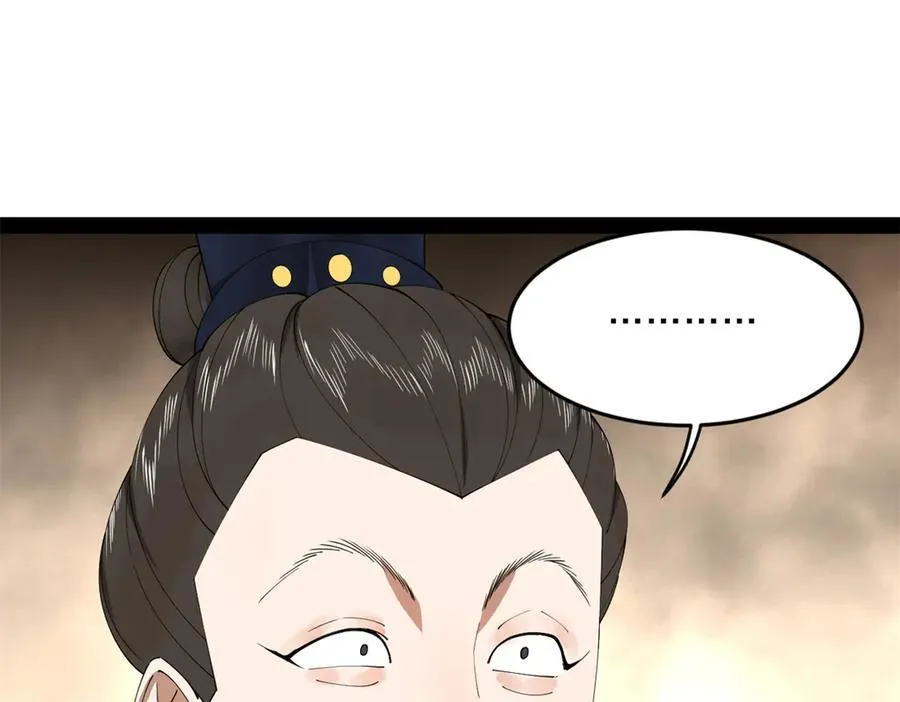 史上最强赘婿漫画下拉式奇漫屋漫画,173 仇妖儿诀别1图
