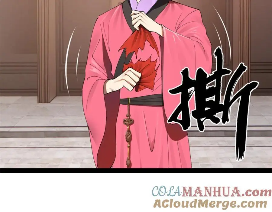 史上最强赘婿漫画下拉式奇漫屋漫画,130 瓜分伯爵府！2图