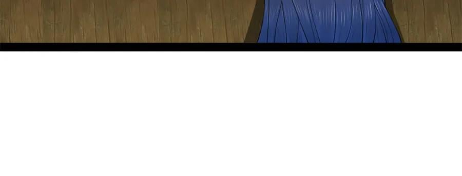 史上最强赘婿漫画下拉式奇漫屋漫画,118 传闻与真相2图