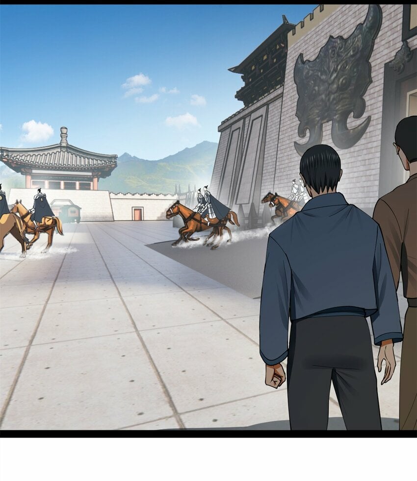 史上最强赘婿漫画下拉式奇漫屋漫画,84 受辱2图