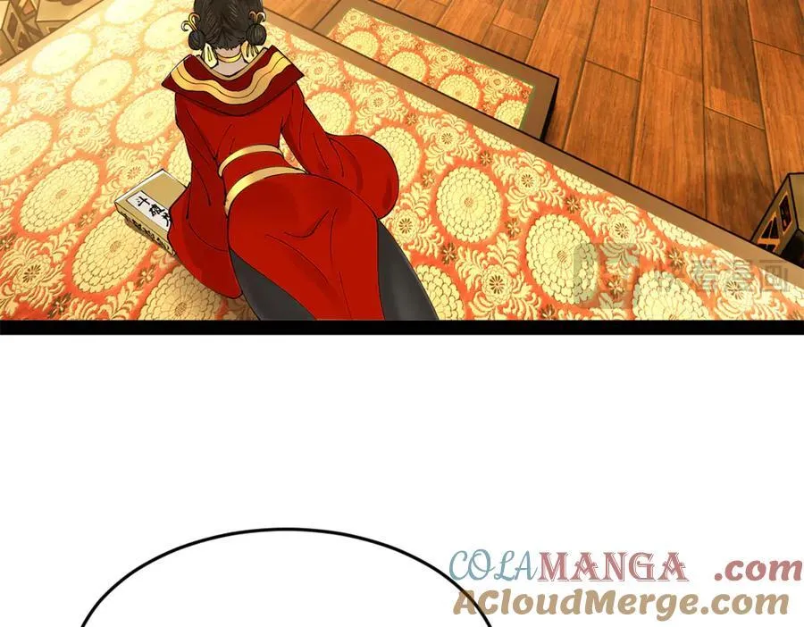 史上最强赘婿漫画下拉式奇漫屋漫画,186 肾结石！2图