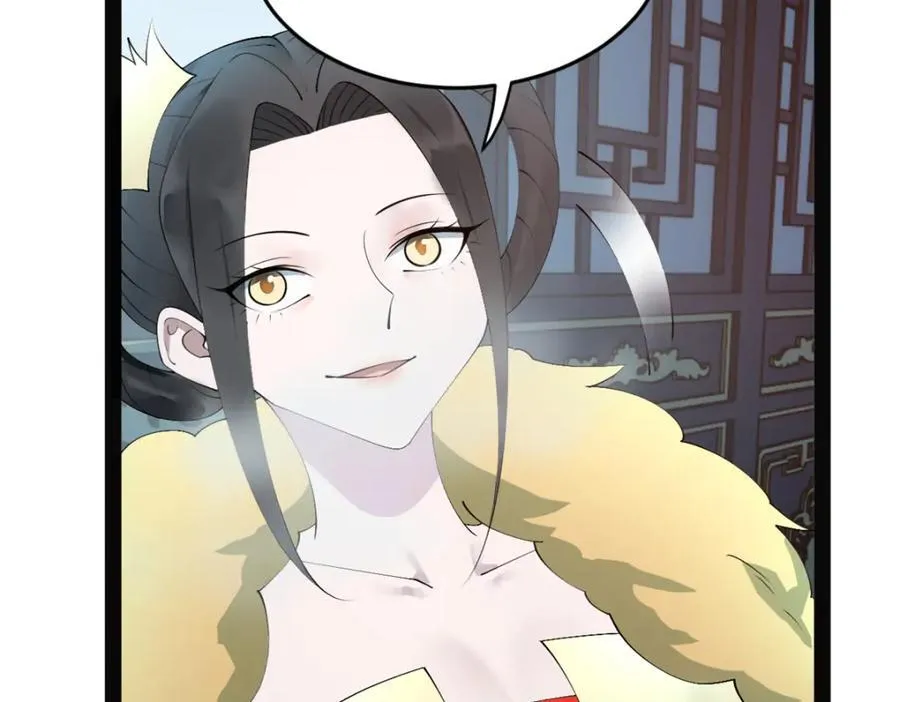 史上最强赘婿漫画下拉式奇漫屋漫画,151 太子外室昭颜1图