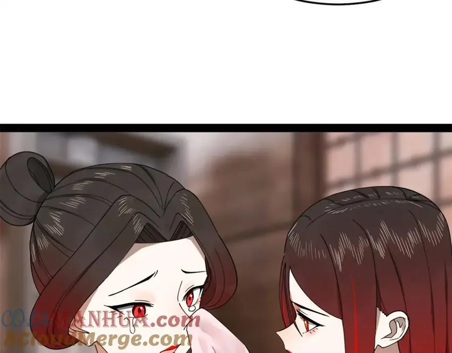 史上最强赘婿漫画下拉式奇漫屋漫画,146 仇枭来送死2图