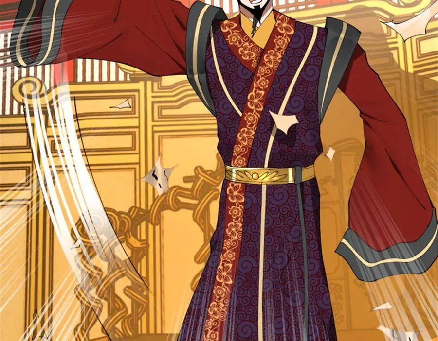 史上最强赘婿漫画下拉式奇漫屋漫画,178 补过新婚！2图