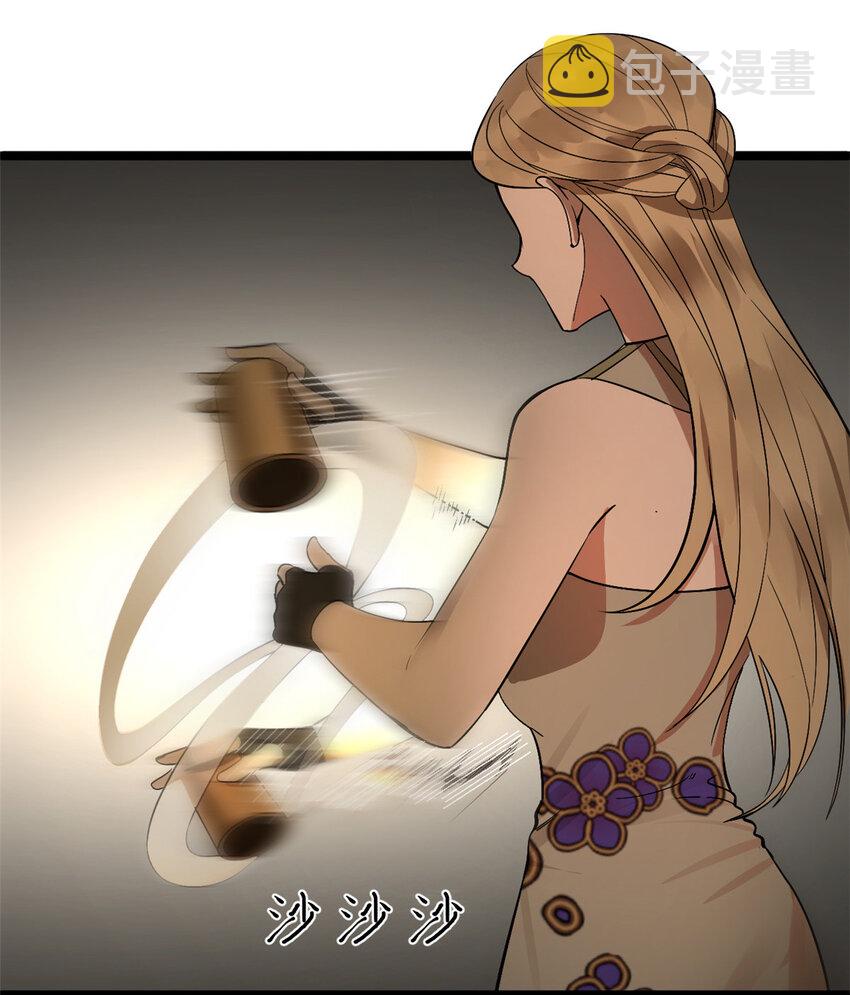 史上最强赘婿漫画下拉式奇漫屋漫画,22 赌神1图